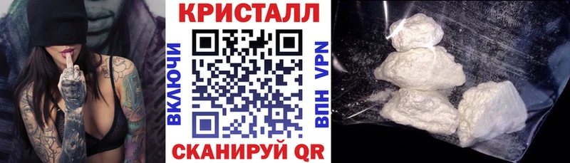 Amphetamine Розовый Ейск