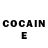 КОКАИН FishScale ahhhhh XD
