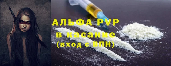 эйфоретик Верхнеуральск