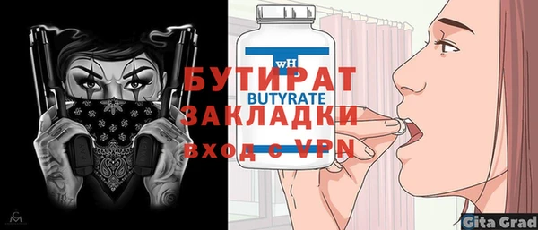 кокаин перу Володарск