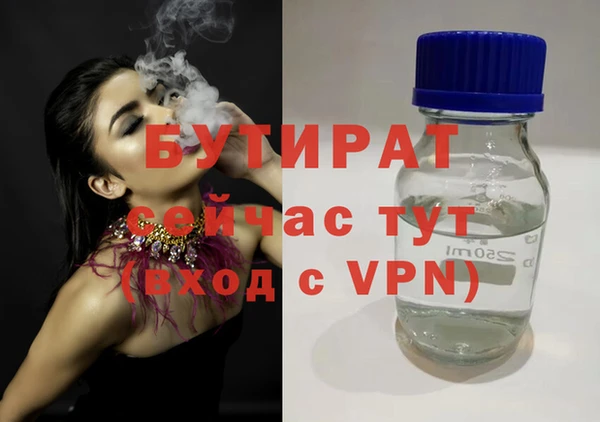 кокаин перу Володарск