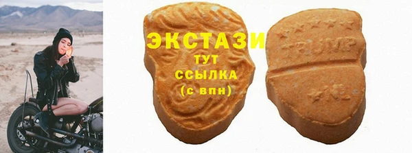 кокаин перу Володарск