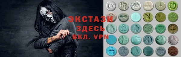 кокаин перу Володарск