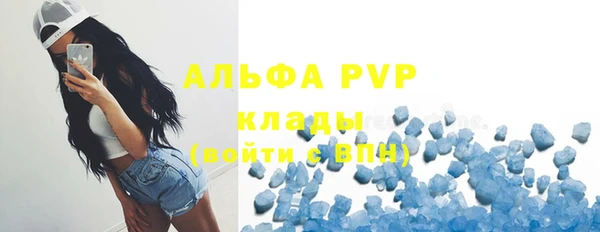 кокаин перу Володарск