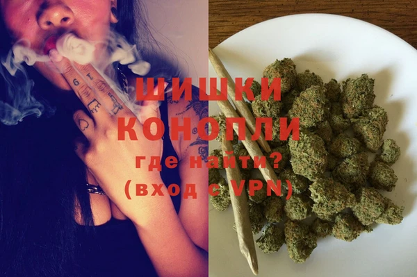гашиш Горняк