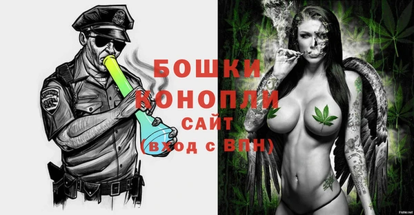 стаф Волоколамск