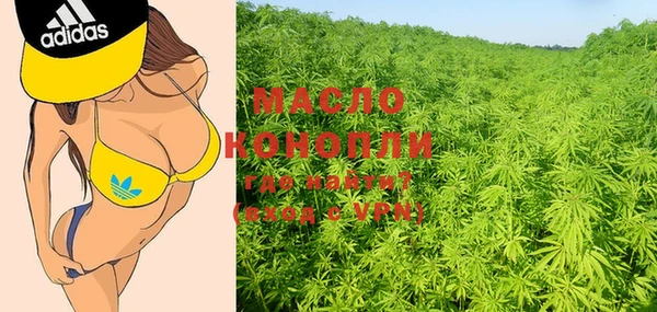 jwh Вязники