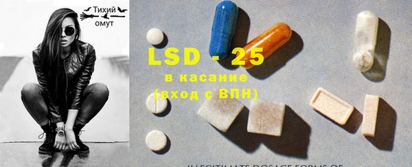 кокаин перу Володарск