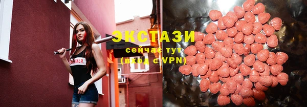 кокаин перу Володарск