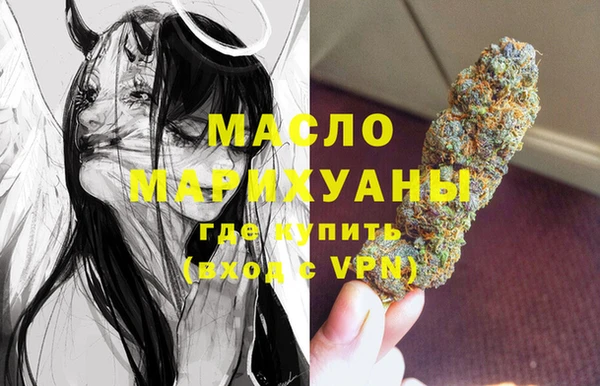 гашиш Горняк