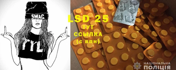 прущая мука Вязьма