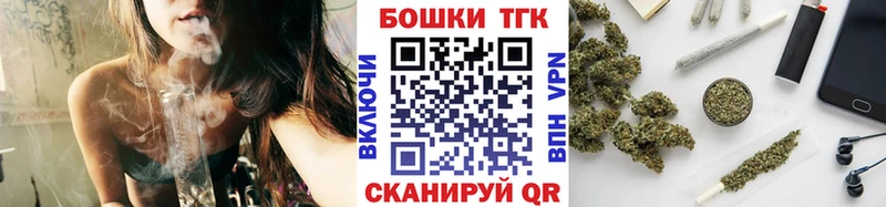 Каннабис White Widow Ейск
